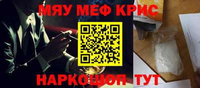 ECSTASY Туймазы