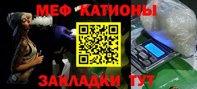 кокаин Тула
