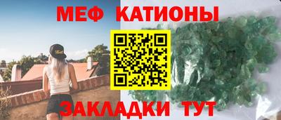 а пвп мука Тулун