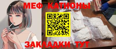 кокаин Тула