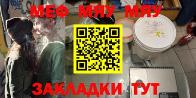 ECSTASY Туймазы