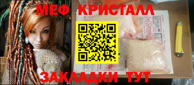 ECSTASY Туймазы
