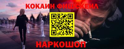 ECSTASY Туймазы