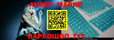 а пвп мука Тулун