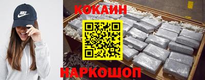 ECSTASY Туймазы