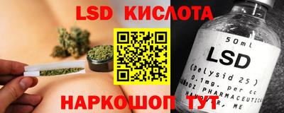 ECSTASY Туймазы