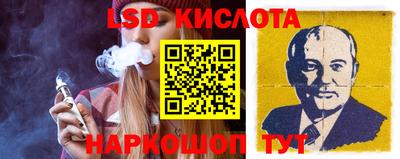 кокаин Тула