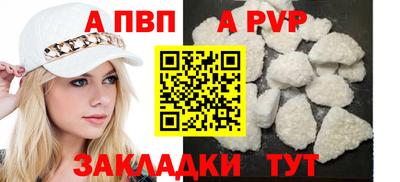 кокаин Тула