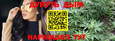 ECSTASY Туймазы