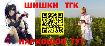 а пвп мука Тулун