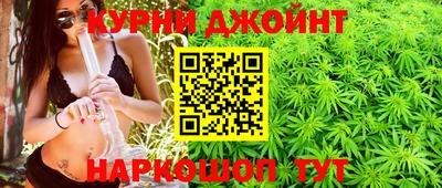 кокаин Тула