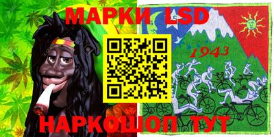 ECSTASY Туймазы