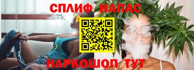 ECSTASY Туймазы