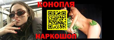 ECSTASY Туймазы