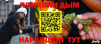кокаин Тула