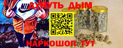 а пвп мука Тулун