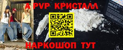 кокаин Тула