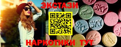а пвп мука Тулун