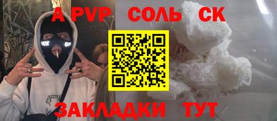 ECSTASY Туймазы
