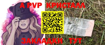 кокаин Тула