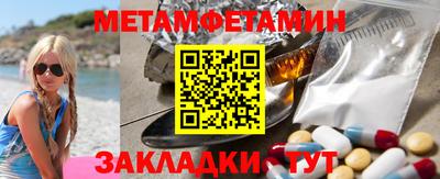 ECSTASY Туймазы