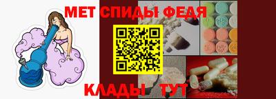 кокаин Тула