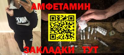 кокаин Тула
