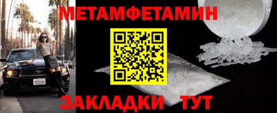 ECSTASY Туймазы