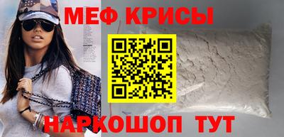 кокаин Тула