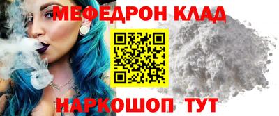 ECSTASY Туймазы
