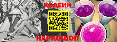кокаин Тула